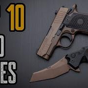 Top 7 Best Automatic Knives 2020