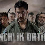 Daxshatli Uzbek Kino Tinchlik Ortida Тинчлик Ортида O Zbek Kino 2019 Tizer