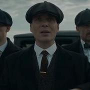 Peaky Blinders Thomas Shelby Wonderful Life