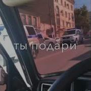 Сердце Сжигает Моё Ответы Чеченская Песня
