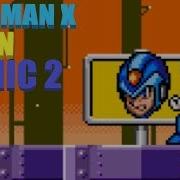 Megaman In Sonic 2 Rockman Chaos Sonic Rom Hacks