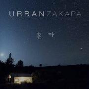 어반자카파 Urban Zakapa 혼자 Alone Mp3 Audio