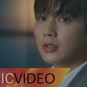 Mv Hwang Chi Yeul 황치열 Do You Hear Me 듣고있니 My Strange Hero Ost Part 3