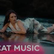 Dj Sava Feat Adriana Onci Gone Away