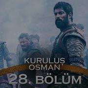 Dirlis Osman 28