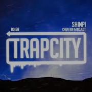 Shinpi Chen Boi Bioject