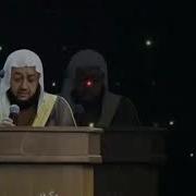 Шейх Маъмун Ар Рави