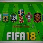 Fifa 14 Mod Fifa 18 World Cup Russia 18 Edition For Android Offline