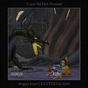 Dragonheart Xxxtentacion Official Audio Leaked