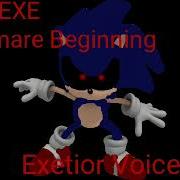 Exetior Voice Sound