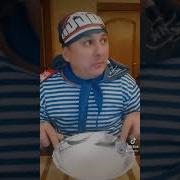Ты Мяско Будешь Кушать