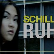 Schiller Ruhe Dhr Edit