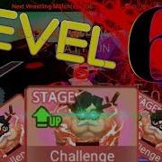 Power Of Level 6 In Wwe School Simulator 1 11 12 Blockmango