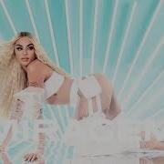 Pabllo Vittar Miragem