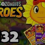 Solar Flare Strategy Decks Plants Vs Zombies Heroes Gameplay