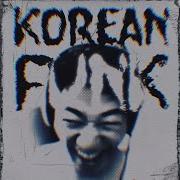 Korean Funk