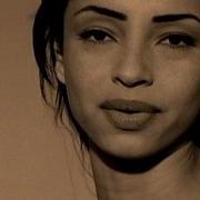 Feel No Pain Sade