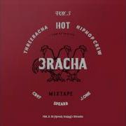 3Racha Wow