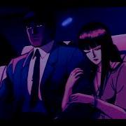 Lov66 Самая Первая Slowed