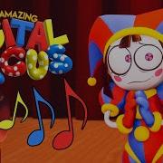 Amazing Digital Circus Intro Instrumental
