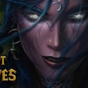 Warcraft 3 Soundtrack Night Elf