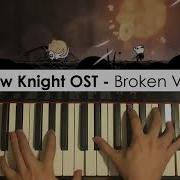 Hollow Knight Broken Vessel Piano Cover Patreon Dedication 330