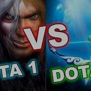 Dota 2 Vs Dota 1 After 10 Years