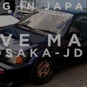 Failure At Five Mart Osaka Jdm Japan S Most Well Known Kanjo Shop