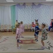 Музыкальная Игра Дети И Волк