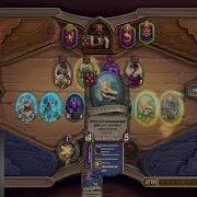 Gruve Hearthstone Стрим Поля Сражений Натиск Драконов