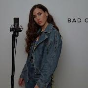 Bad Child Cover