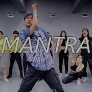 Troyboi Mantra Remix Mood Dok Choreography