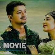 Puli Tamil Movie Story Vijay Shruti Haasan Hansika Sridevi