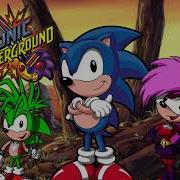 Sonic Underground Theme