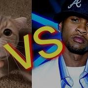 Usher Yeah Cat