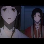 Hua Cheng Xie Lian Hualian Way Back Home Amv Heaven Official S Blessing Tian Guan Ci Fu