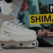 Inlineskates Remastered