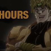 Dio Brando Za Warudo The World 10 Hours Hd