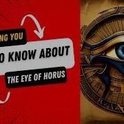 Eye Of Horus