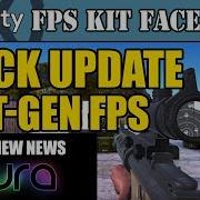 Next Gen Fps Asset Unity