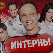 Удачный Сезон 29 05 2022