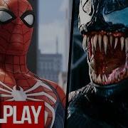 Venom Vs Spiderman Feat Nery Godoy