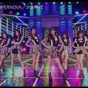 1080P Snsd Girls Generation Galaxy Supernova