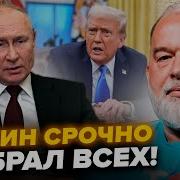 Меня С Тобой Ничего Не Связывает