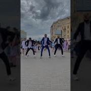 Gentlemen Dance Tuzelity Neon Mode Mp3