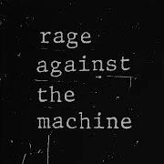 Rage Against The Machine Full Albums