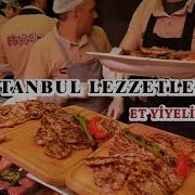 Istanbul Sokak Lezzetleri Et Yiyelim Steakhouse