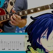 Noragami Op 2 E Guitar