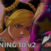 Jojo Bizarre Adventure Opening 10