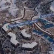 Beijing 2022 Beijing Yanqing Zhangjiakou